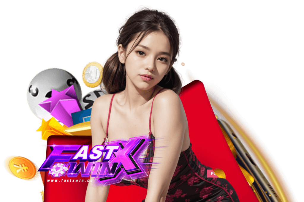 fastxwin สล็อต